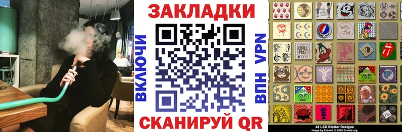 Где купить Белоярский Альфа ПВП  Кокаин  Меф  Каннабис  ГАШ 