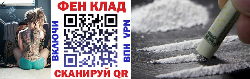 АМФЕТАМИН 98%  Белоярский 