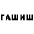 ТГК концентрат EvenDangerr