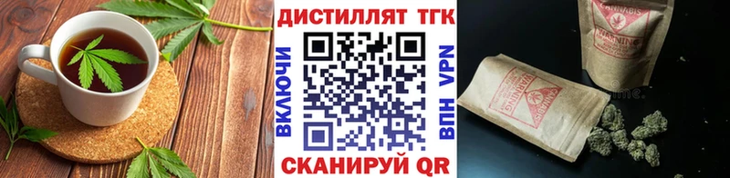 купить наркотик  Белоярский  Canna-Cookies конопля 