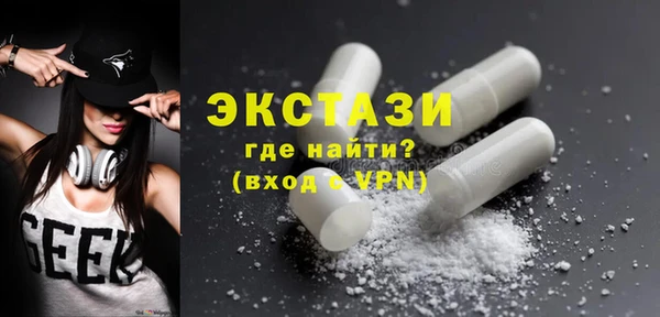 стаф Михайловка