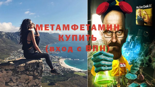 2c-b Михайлов