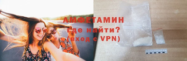 mdpv Богородск