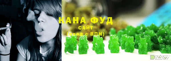 кокаин премиум Богородицк