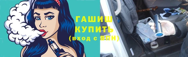 mdpv Богородск