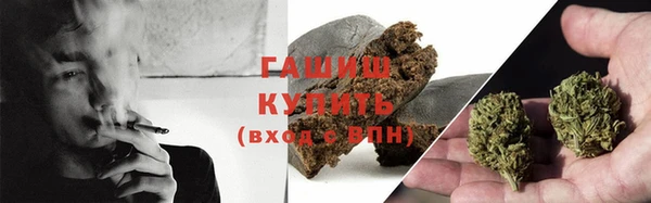 экстази Белоозёрский