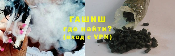 крисы Беломорск