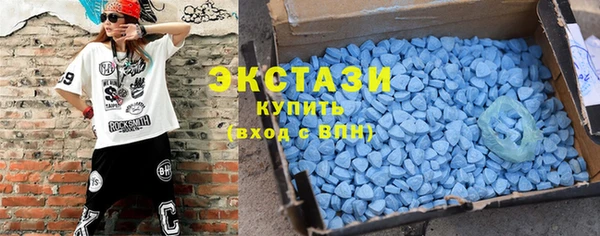 спайс Михайловск