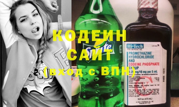 2c-b Михайлов