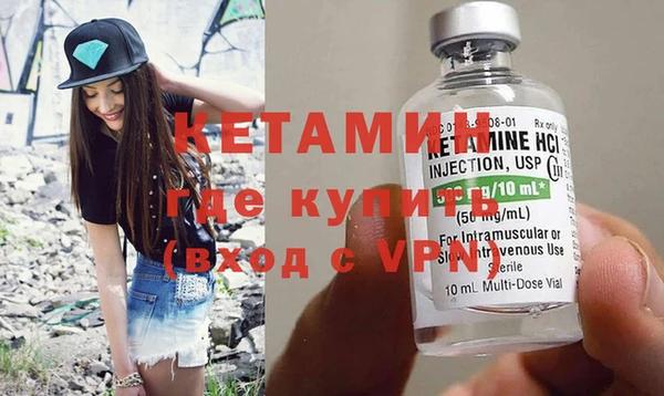 экстази Белоозёрский