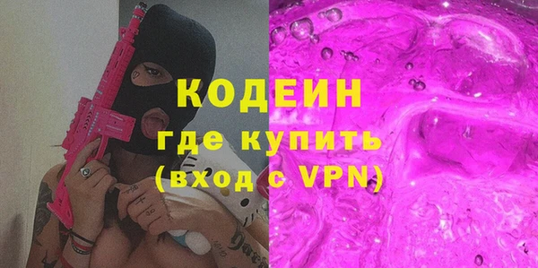 крисы Беломорск