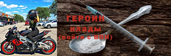 крисы Беломорск