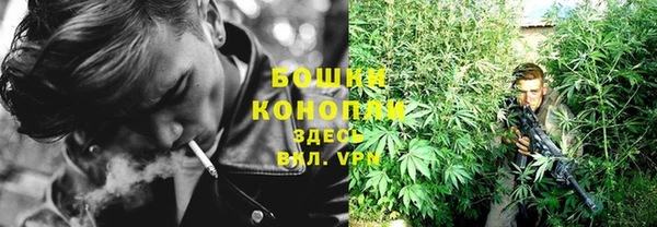 экстази Белоозёрский