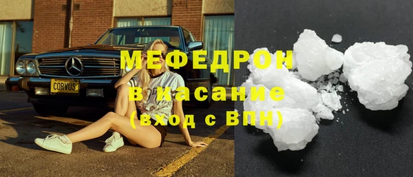 2c-b Михайлов