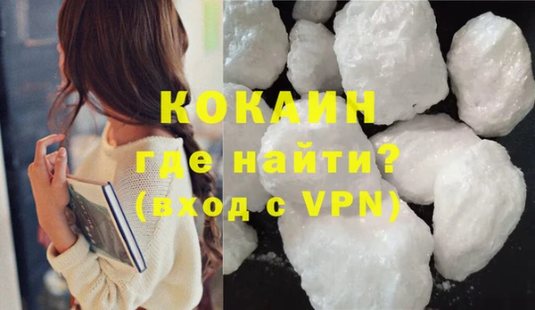 стаф Михайловка