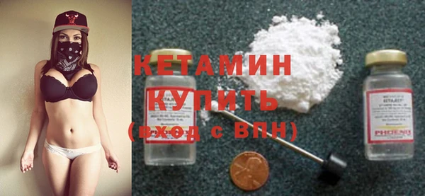 экстази Белоозёрский