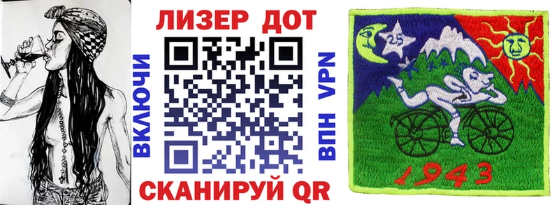 Марки 25I-NBOMe 1,5мг  mega рабочий сайт  Белоярский  где можно купить наркотик 